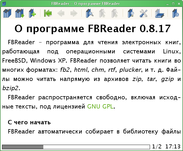 FBReader.png